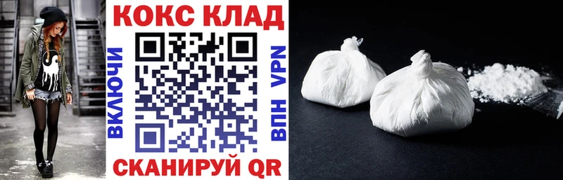 Цена Тайга Лсд 25  APVP  МЕФ  OMG зеркало  АМФ  Cocaine 