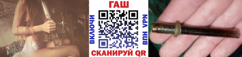 Гашиш Premium Тайга