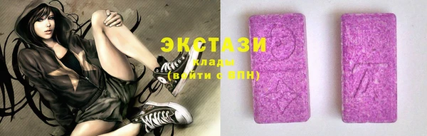 не бодяженный Переславль-Залесский