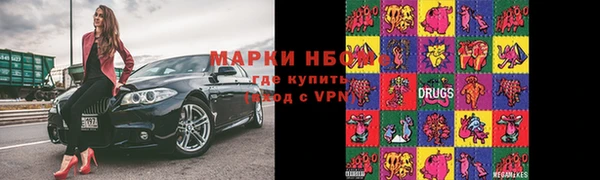 не бодяженный Переславль-Залесский