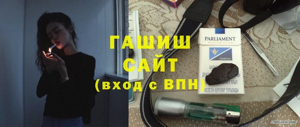 винт Пестово