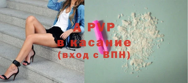 не бодяженный Переславль-Залесский