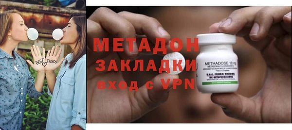 jwh Пересвет