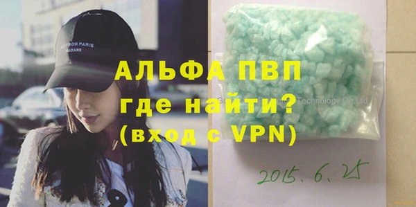 не бодяженный Переславль-Залесский