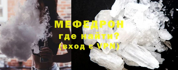 твердый Бутурлиновка