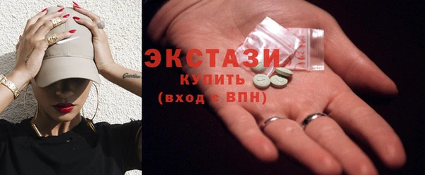 винт Пестово