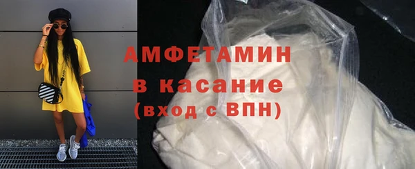 винт Пестово