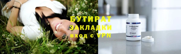 jwh Пересвет
