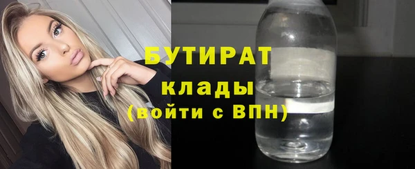 jwh Пересвет