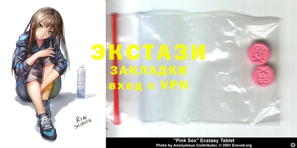 не бодяженный Переславль-Залесский