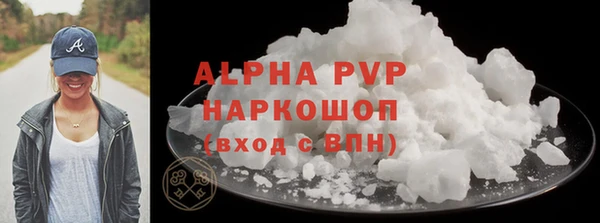 винт Пестово