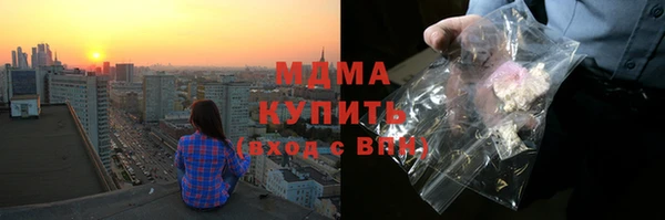 jwh Пересвет