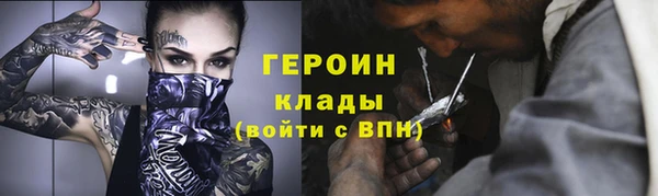 винт Пестово