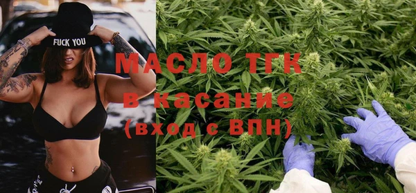 герыч Остров