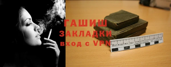 винт Пестово