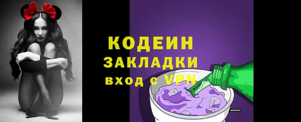 винт Пестово
