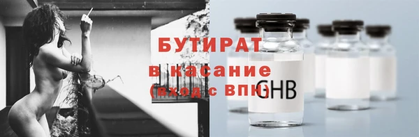 jwh Пересвет