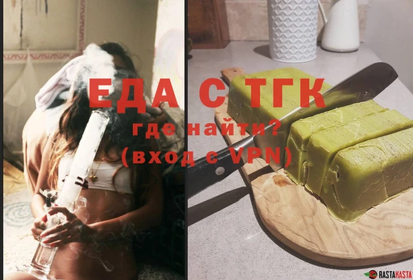 не бодяженный Переславль-Залесский