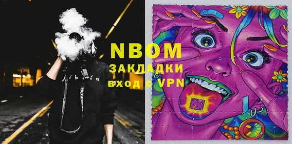 jwh Пересвет