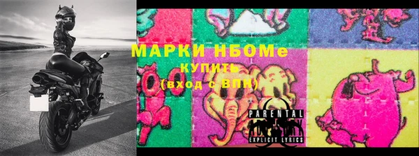 винт Пестово