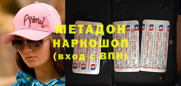 не бодяженный Переславль-Залесский