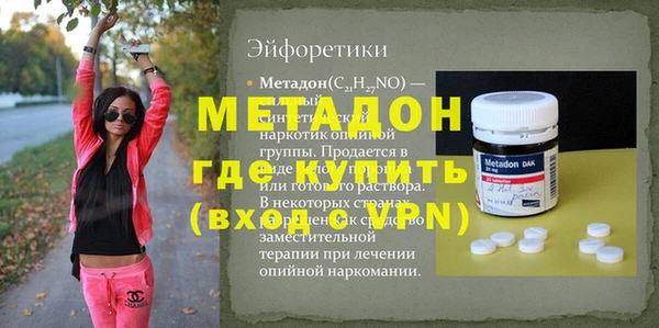 винт Пестово
