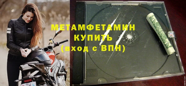 jwh Пересвет