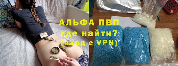 не бодяженный Переславль-Залесский