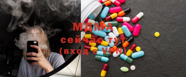 не бодяженный Переславль-Залесский