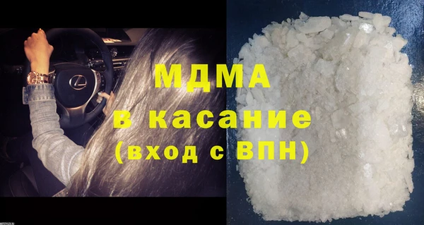 винт Пестово