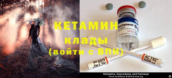 не бодяженный Переславль-Залесский