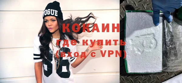 винт Пестово