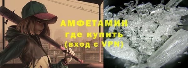 не бодяженный Переславль-Залесский