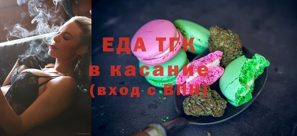 не бодяженный Переславль-Залесский