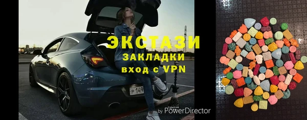 не бодяженный Переславль-Залесский